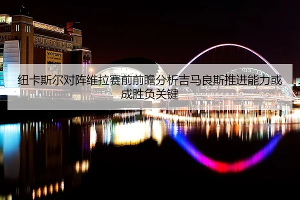 img_1783256630006_1097_1_679.jpg